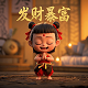 五条悟头像